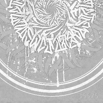 Мегаполис в деталях