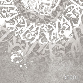 Словесный вихрь