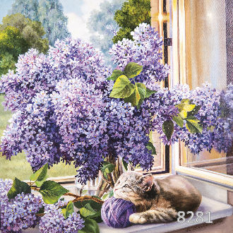 Майский день